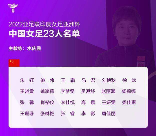 两人的爱情与信任这次将面临严峻考验，这些纠葛也会令剧情出现不可预知的发展